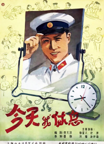 91成人高清在线播放